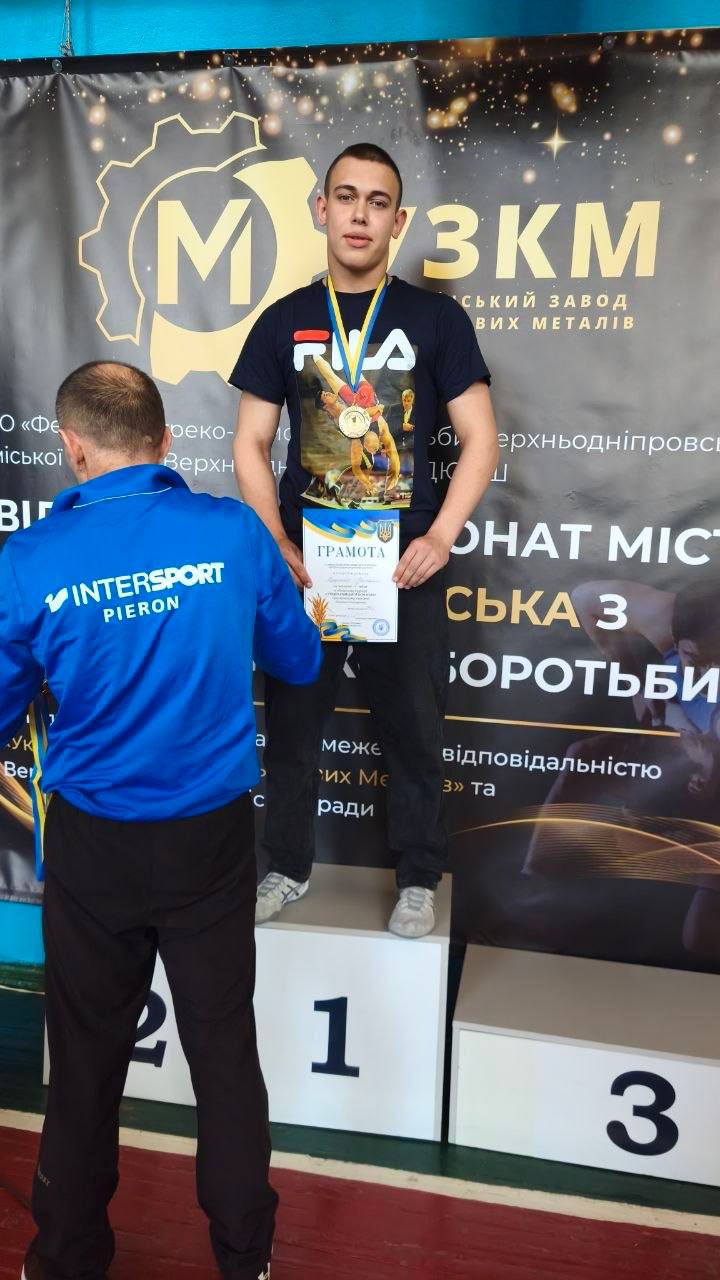 Кам'янчани здобули медалі на чемпіонаті області з греко-римської боротьби у Верхньодніпровську