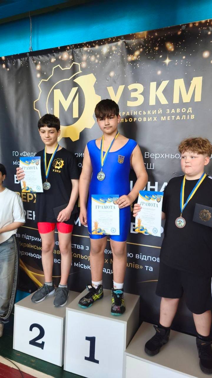 Кам'янчани здобули медалі на чемпіонаті області з греко-римської боротьби у Верхньодніпровську