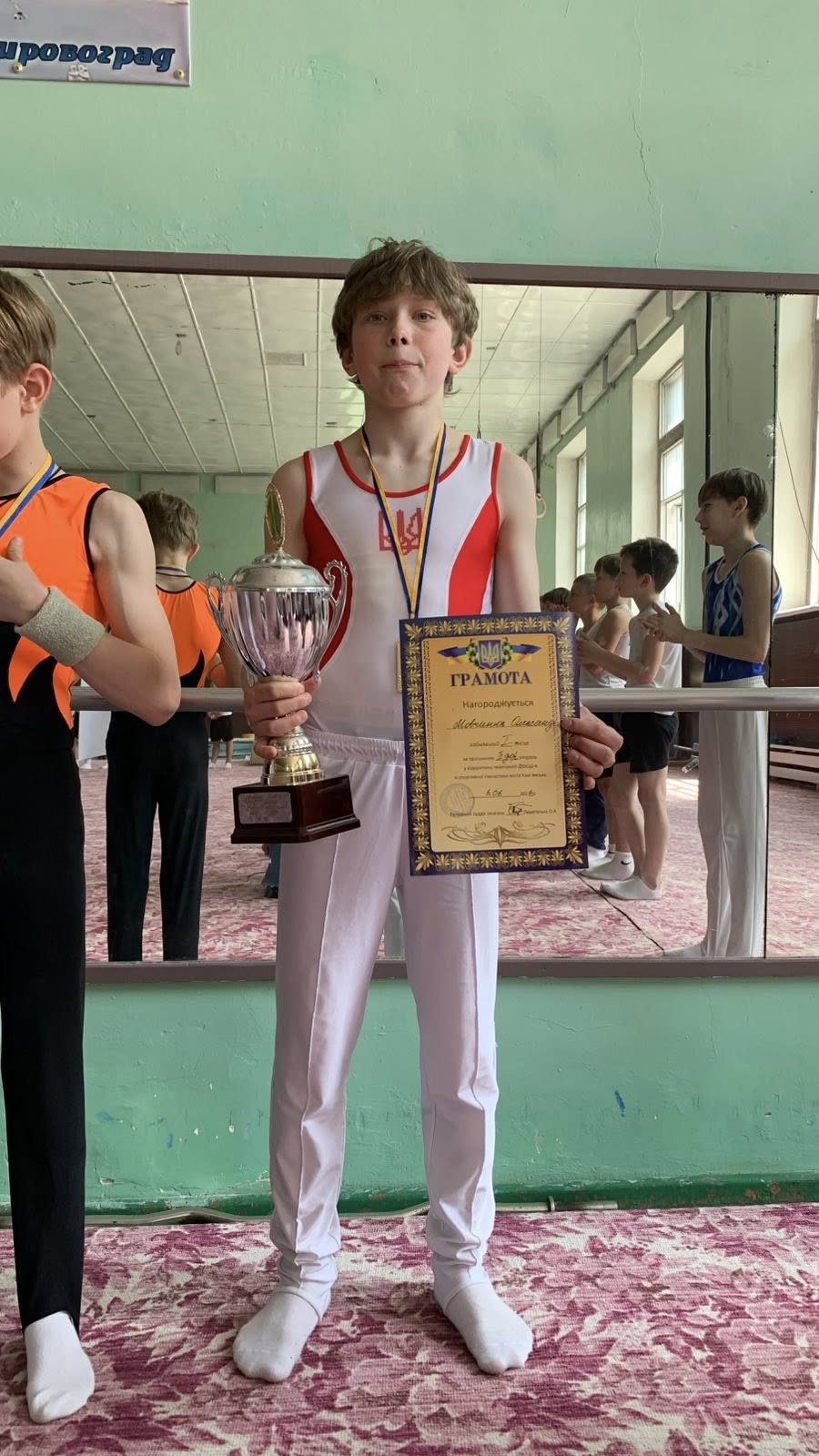 У Кам'янському відбувся відкритий чемпіонат ДЮСШ №4 зі спортивної гімнастики