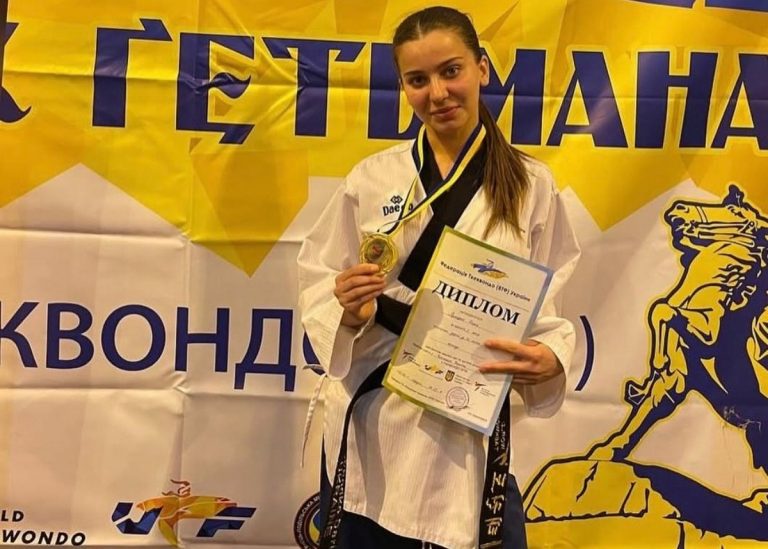 Тхэквондистка из Каменского Дарья Приходько стала Мастером спорта Украины