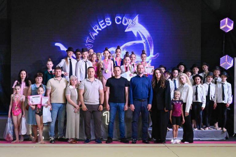 В Каменском стартовал VI Всеукраинский турнир по художественной гимнастике “Antares Cup”
