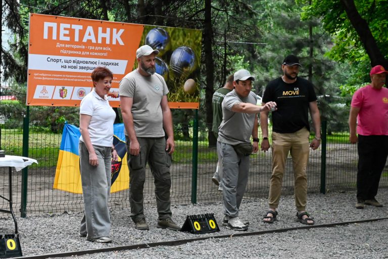 Новий простір для ветеранів та їхніх родин: у Кам’янському відкрили другий майданчик для петанку