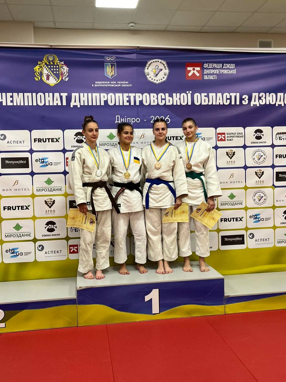 Дзюдоїстка з Кам'янського Кароліна Гаврись - призерка чемпіонату області