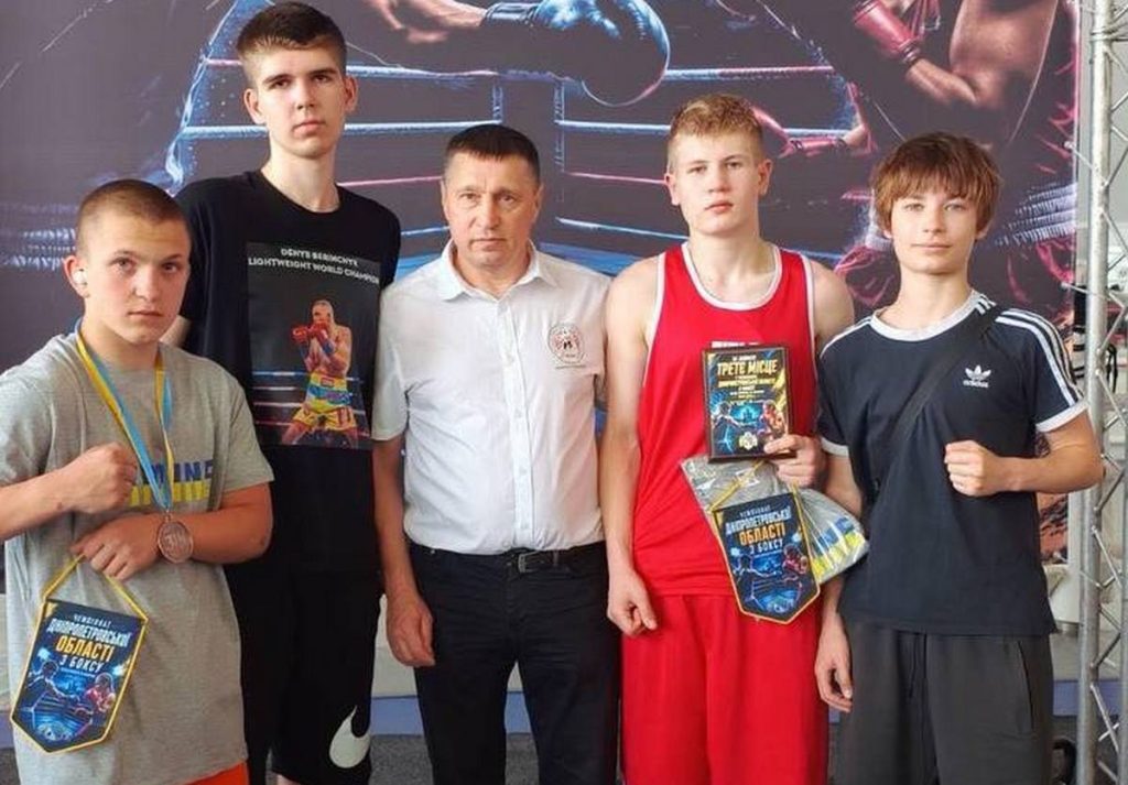 Вихованці кам’янської ДЮСШ №1 – призери чемпіонату області з боксу