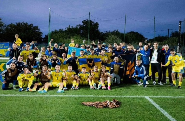 Сборная Украины U-19 досрочно вышла в полуфинал Евро-2026 и пробилась на ЧМ-2027