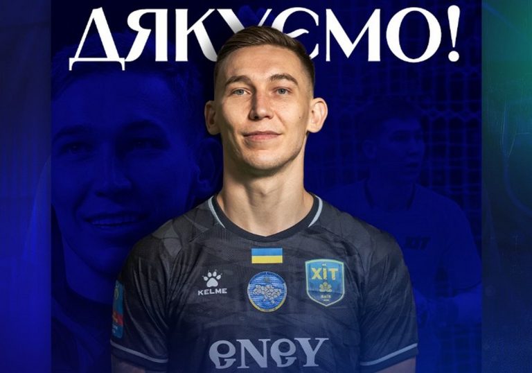 Воротар “ХІТа” Олександр Сухов став гравцем Спортінга