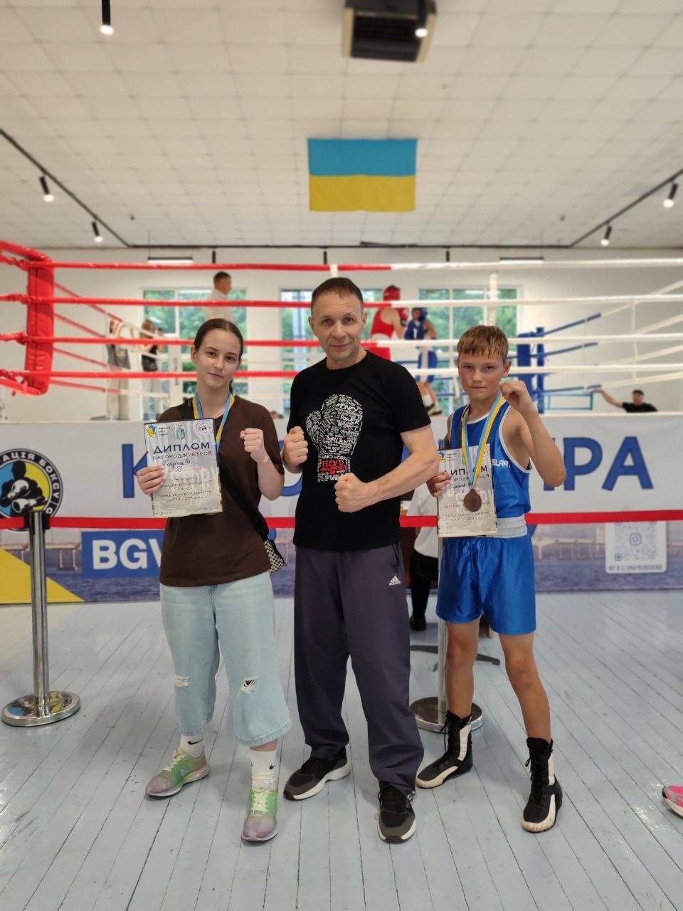 Боксери Кам’янського здобули низку нагород на чемпіонаті Дніпропетровщини