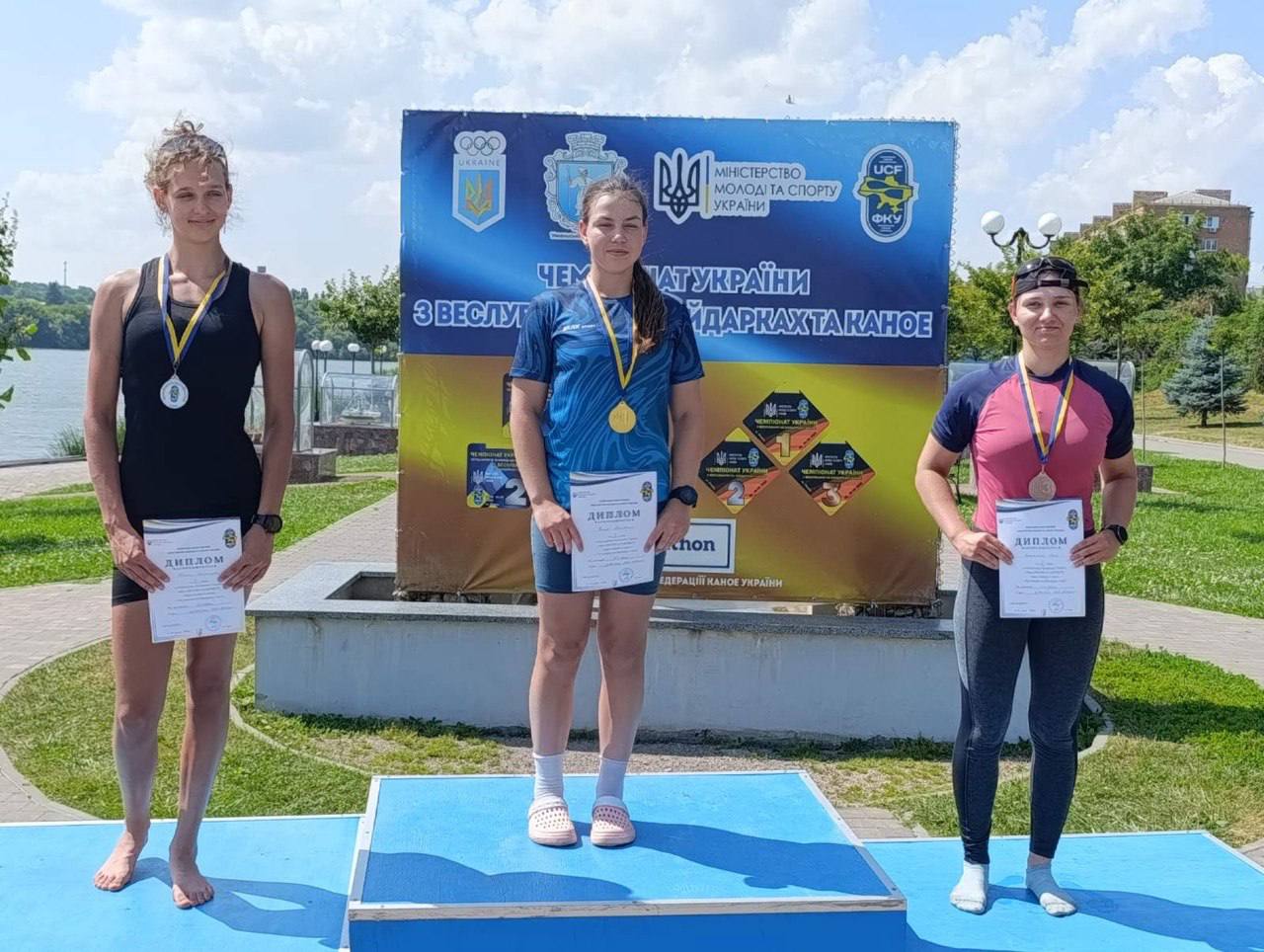 Гребцы каменской ДЮСШ № 1 — среди призеров финала командного чемпионата Украины Веслувальники кам'янської ДЮСШ №1 — серед призерів фіналу командного чемпіонату України