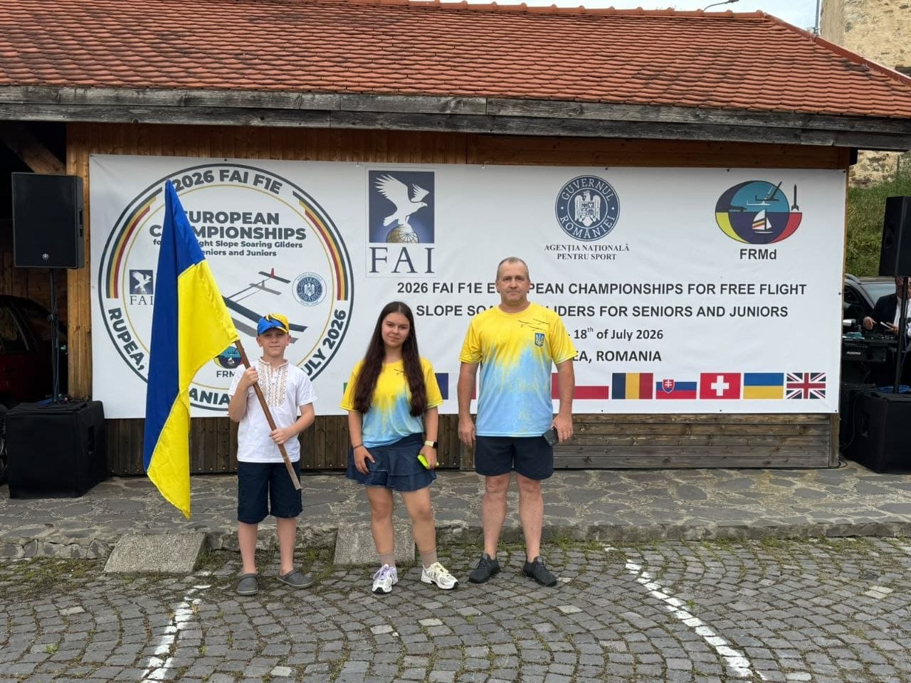Кам’янські авіамоделісти успішно виступили на міжнародних змаганнях у Румунії