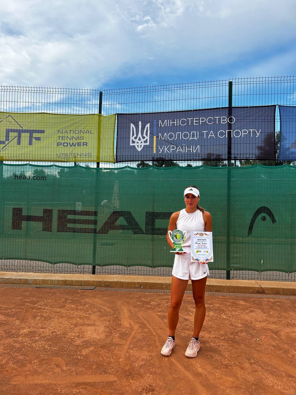 Тенісистки Кам’янського здобули нагороди чемпіонату України