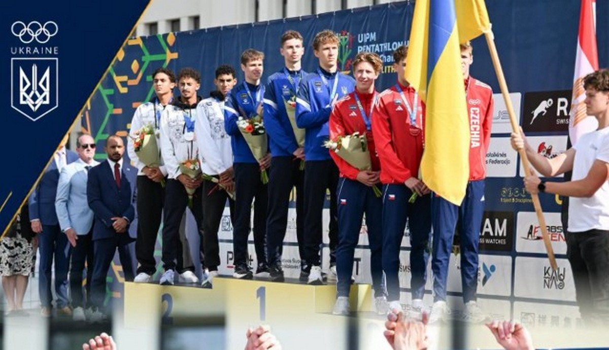 Украинские пятиборцы завоевали две награды на юниорском чемпионате мира