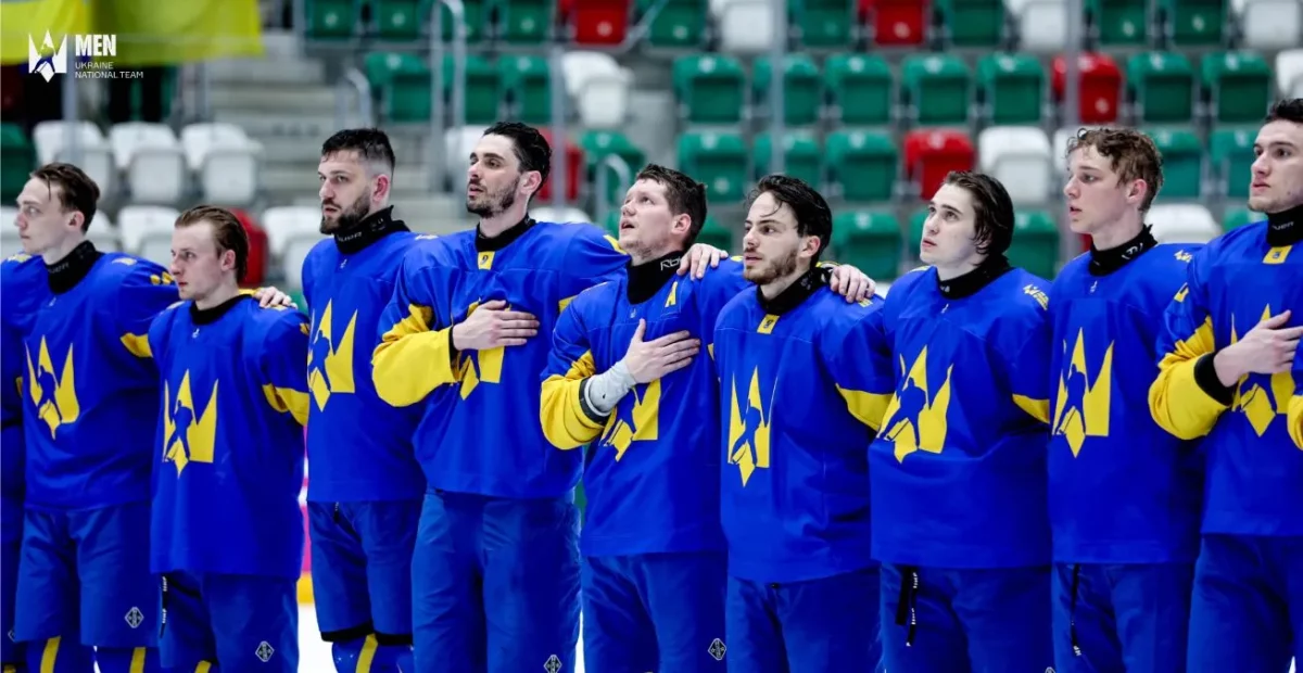 Сборная Украины по хоккею узнала соперников на Европейском кубке наций 2026/27