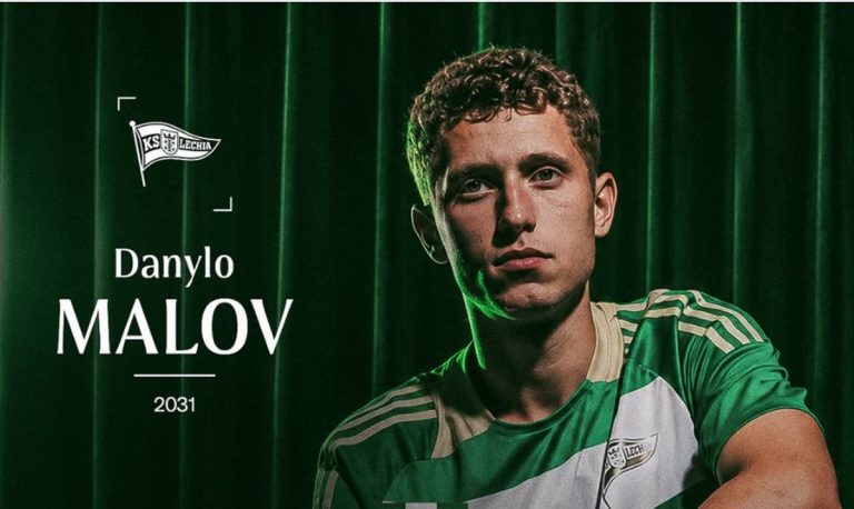 Захисник збірної України U-19 Данило Малов став гравцем “Лехії” 