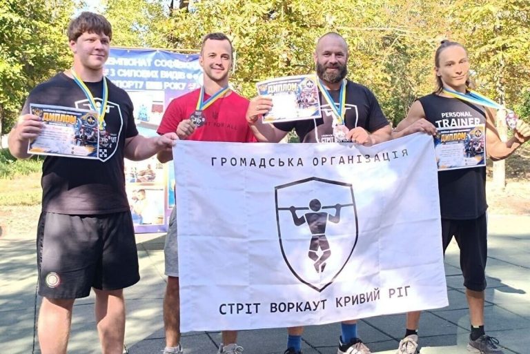 Криворізькі спортсмени здобули сім медалей на чемпіонаті Софіївки з багатоповторного жиму