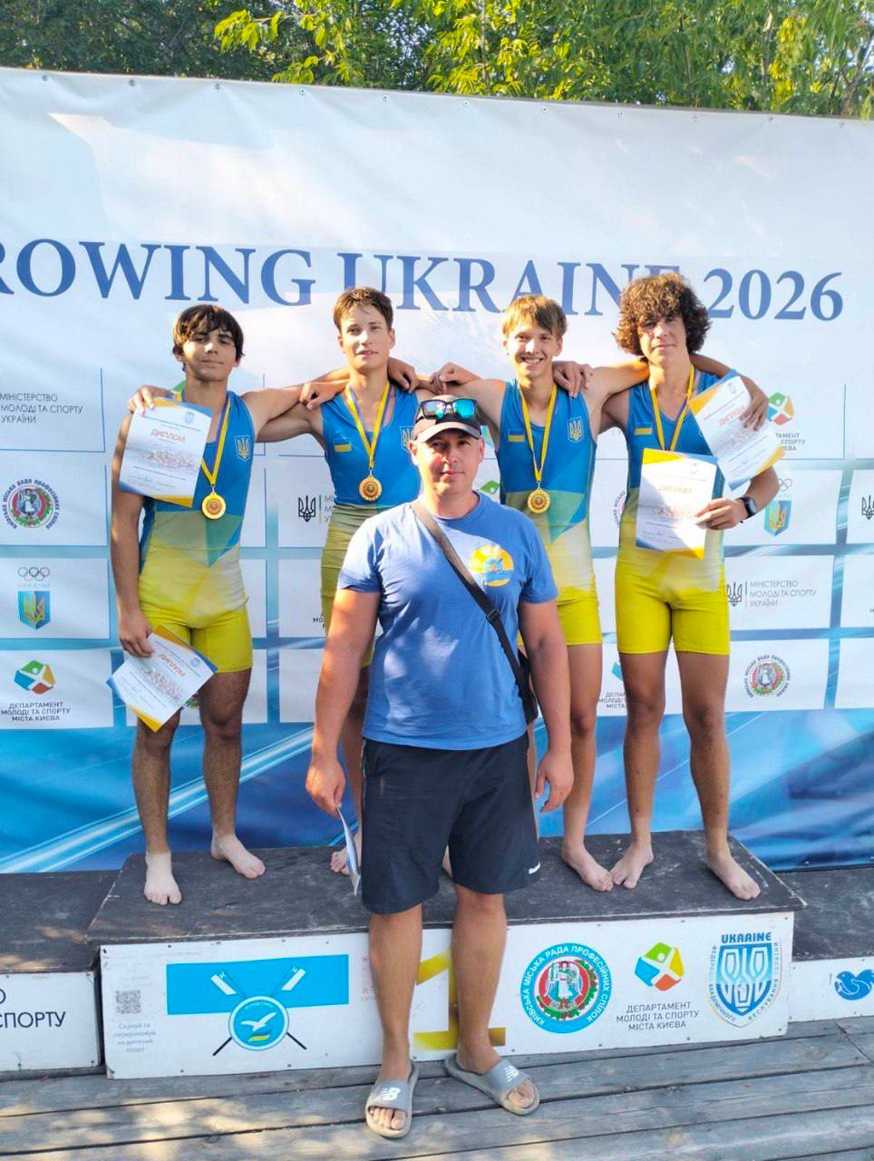 Кам’янські веслувальники здобули медалі чемпіонату України