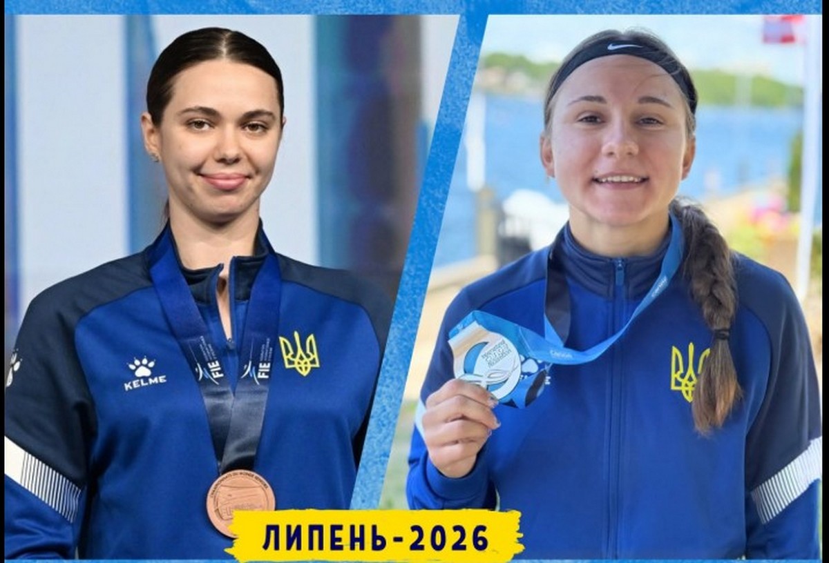 НОК України назвав найкращих спортсменок липня