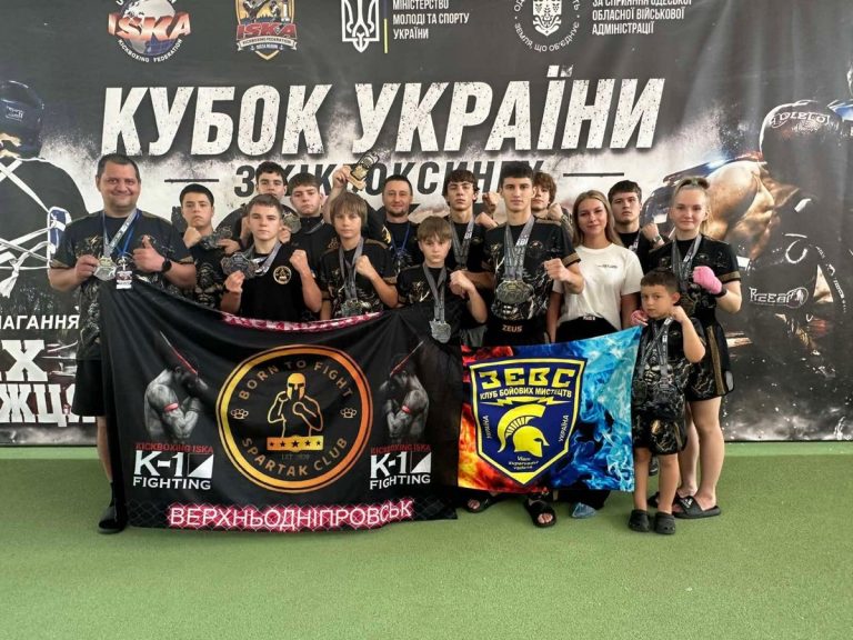 Кікбоксери Кам’янського вибороли 23 медалі на змаганнях в Одесі