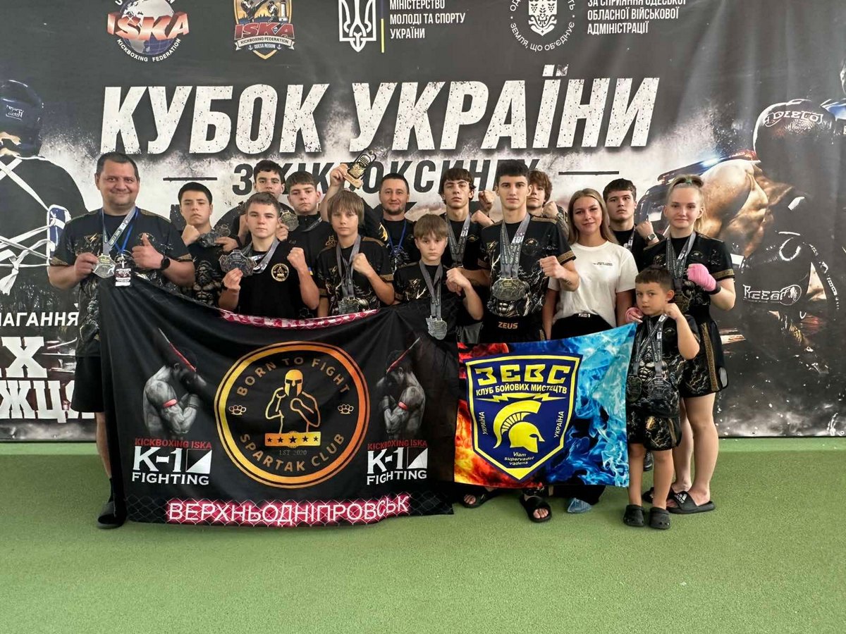 Кикбоксеры Каменского завоевали 23 медали на соревнованиях в Одессе