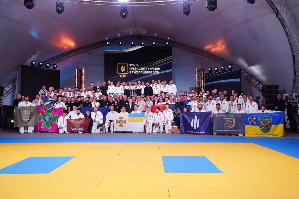 Криворожские спортсмены завоевали шесть медалей на Кубке Президента Украины по рукопашному бою