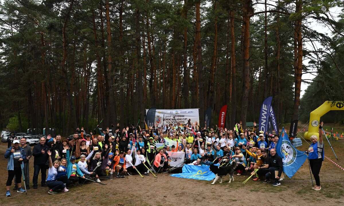 Криворізькі спортсмени стали призерами Кубку зі скандинавської ходьби