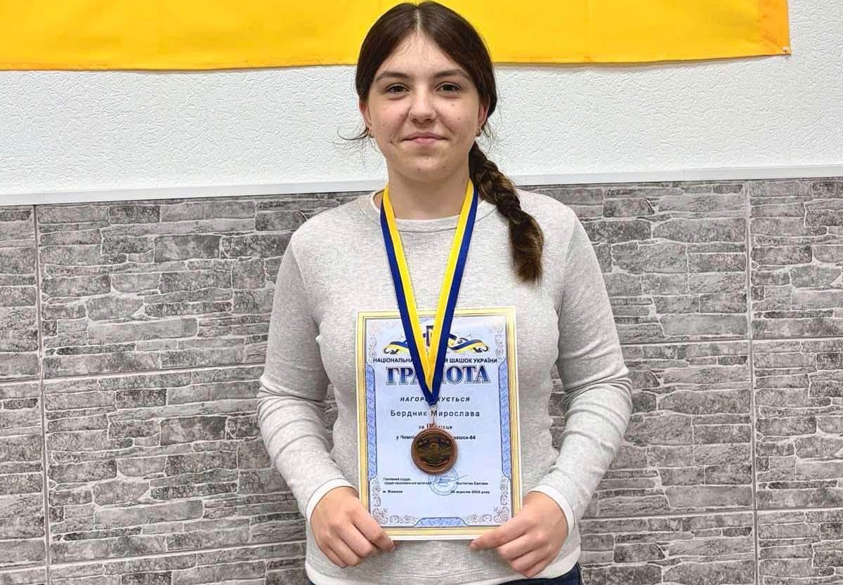 Кам’янчанка Мирослава Бердник виборола “бронзу” чемпіонату України з шашок