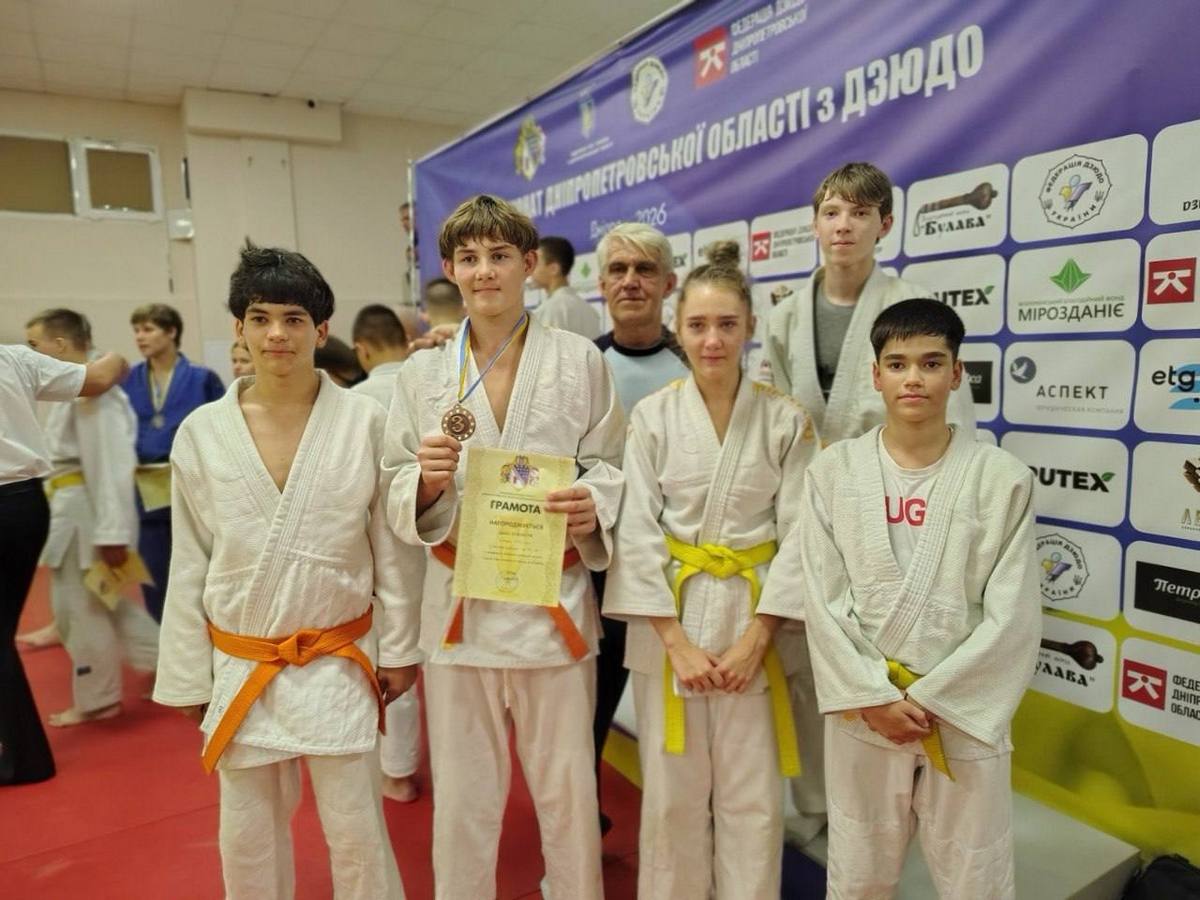 Кам’янчанин Данііл Олексін став бронзовим призером чемпіонату Дніпропетровської області з дзюдо