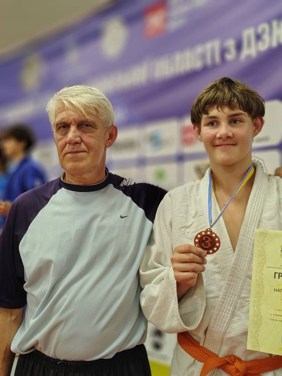 Кам'янчанин Данііл Олексін став бронзовим призером чемпіонату Дніпропетровської області з дзюдо