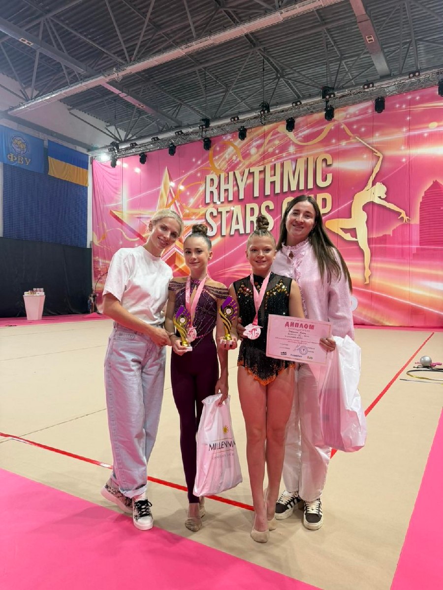 Гімнастки кам'янської ДЮСШ №2 здобули 76 медалей на турнірі Rhythmic Stars Cup у Дніпрі
