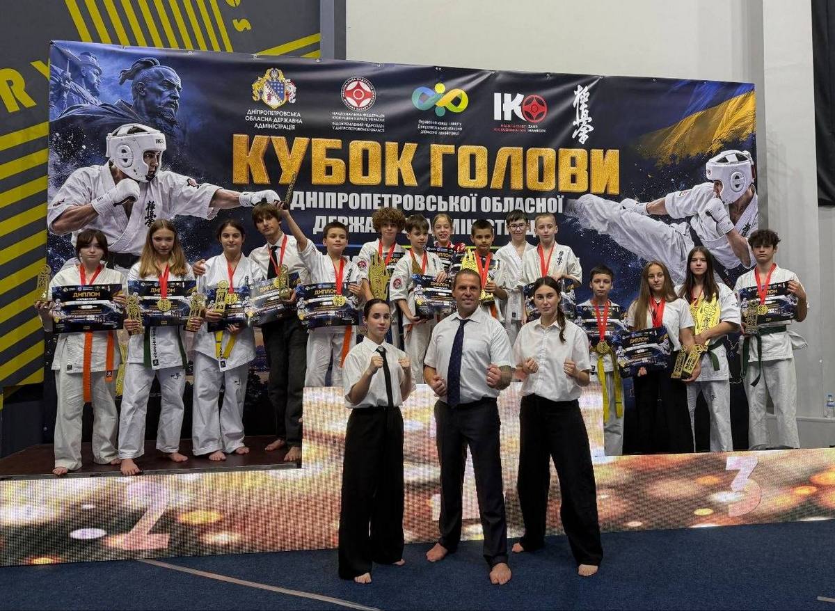 Спортсмени Кам’янського здобули 13 нагород на чемпіонаті області з кіокушин карате