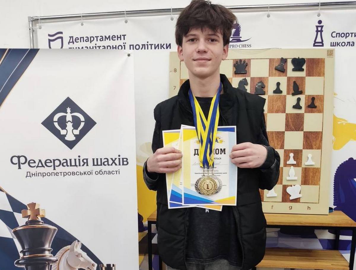 Шахматисты каменской ДЮСШ № 3 завоевали награды на чемпионате Днепропетровской области