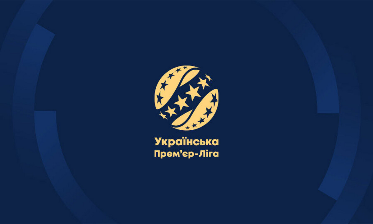 УПЛ визначила, як проводитимуть і дограватимуть матчі під час тривалих тривог