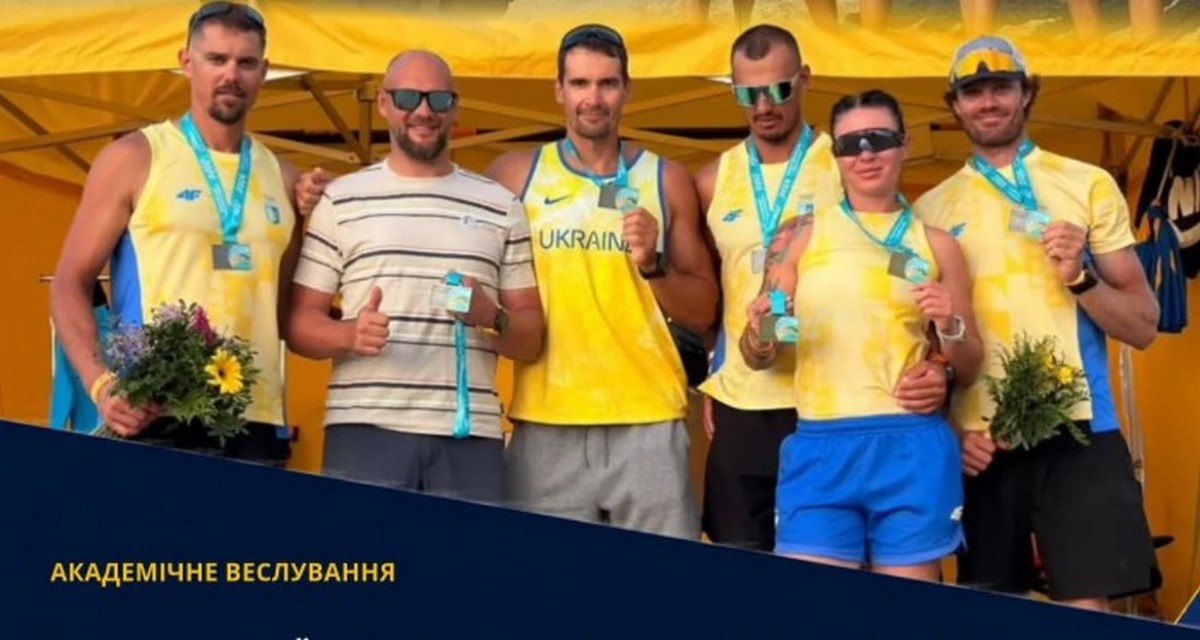 Українські веслувальники здобули чотири медалі на чемпіонаті Європи в Іспанії