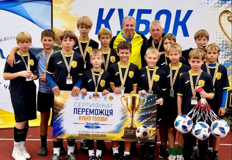 Футболисты Каменского завоевали Кубок главы ДнепрОВА и поездку в Германию