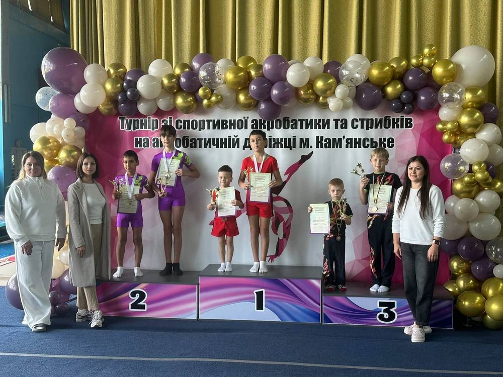 Вихованці кам'янських ДЮСШ №1 та №4 здобули десятки нагород на змаганнях зі спортивної акробатики