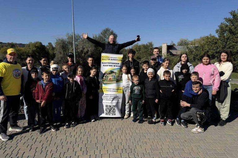 “Кам’янчанам – кам’яні м’язи!”: містяни долучилися до відкритих тренувань