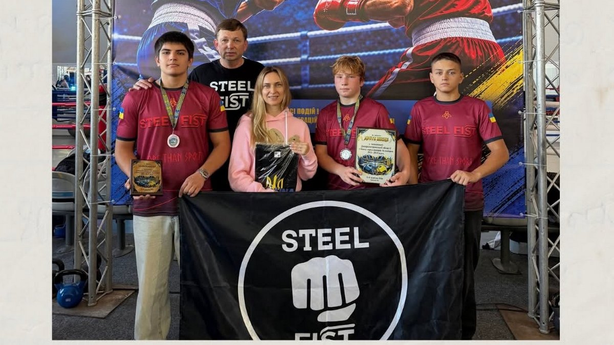 Боксеры каменского клуба «Steel Fist» завоевали награды на чемпионате области