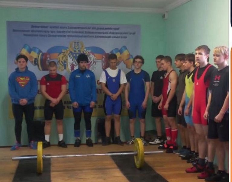 Важкоатлети Кам’янського здобули шість медалей на обласному чемпіонаті