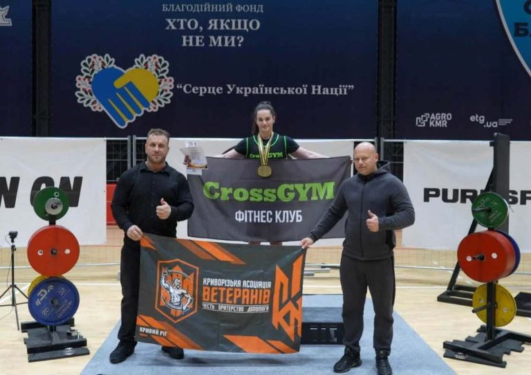 Криворожская спортсменка Алина Головинская установила мировой рекорд в жиме лежа