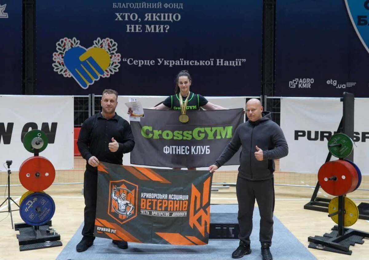 Криворожская спортсменка Алина Головинская установила мировой рекорд в жиме лежа