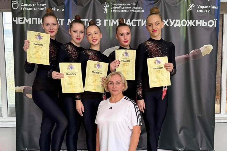 Криворожские гимнастки стали победительницами областных соревнований