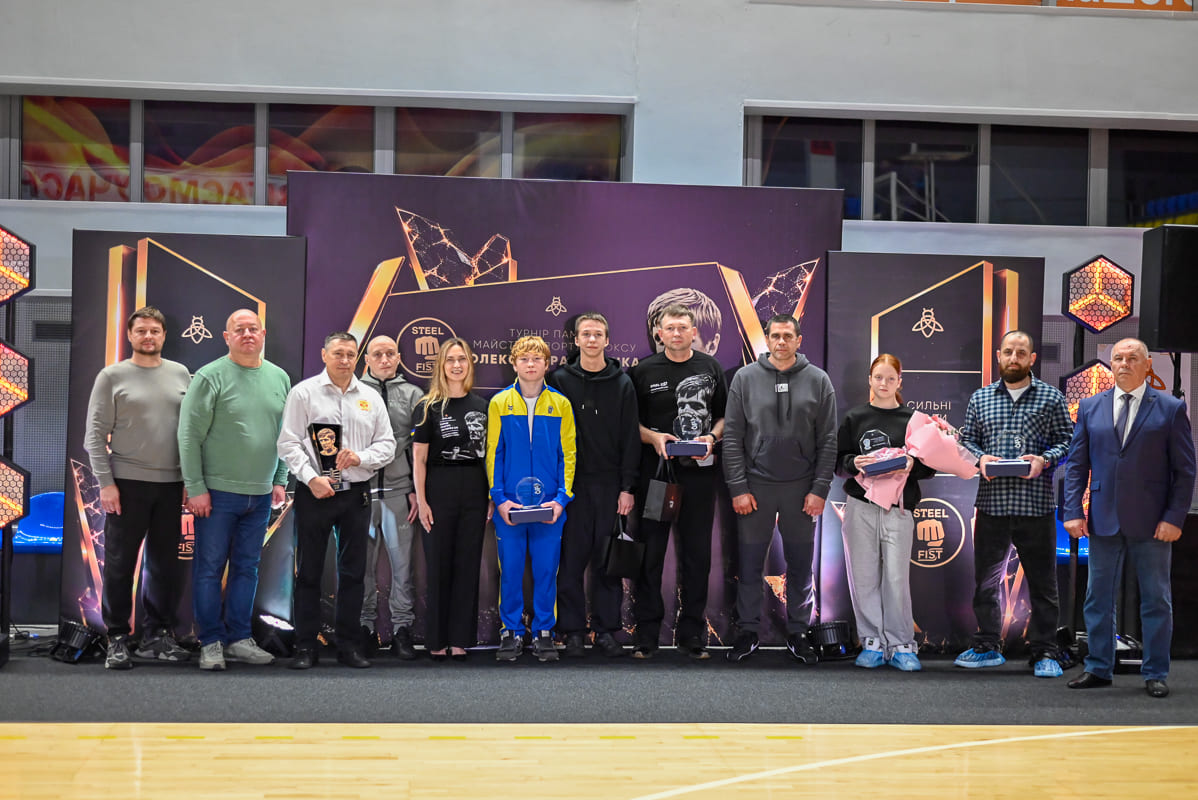 У Кам’янському визначилися переможці ХХ відкритого турніру з боксу пам’яті Олександра Янченка У Кам’янському визначилися переможці ХХ відкритого турніру з боксу пам’яті Олександра Янченка