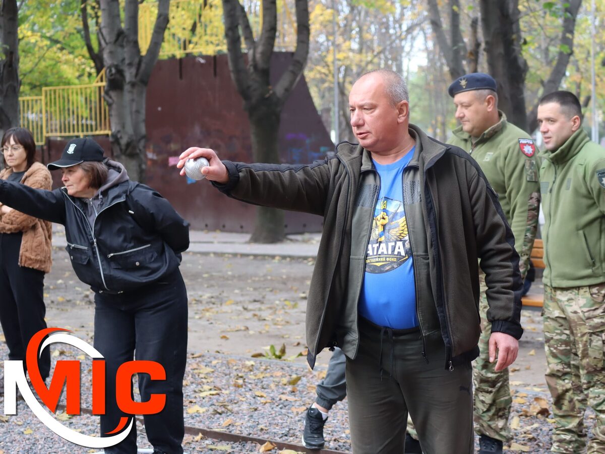 “Сила єдності”: у Кам’янському провели турнір із петанку