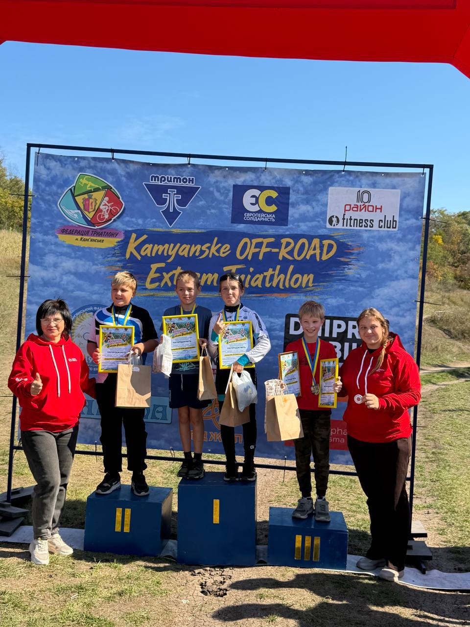 У Кам’янському відбувся чемпіонат області з кросового дуатлону