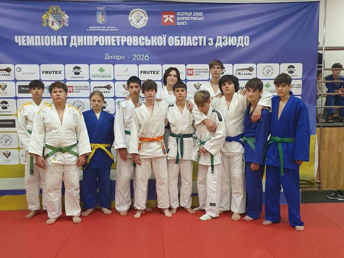 Кам'янська дзюдоїстка здобула "золото" чемпіонату області