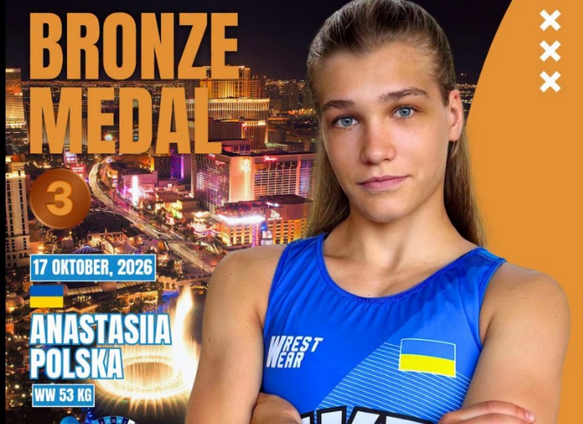 Борчиха из Кривого Рога Анастасия Польская завоевала «бронзу» на чемпионате мира U23
