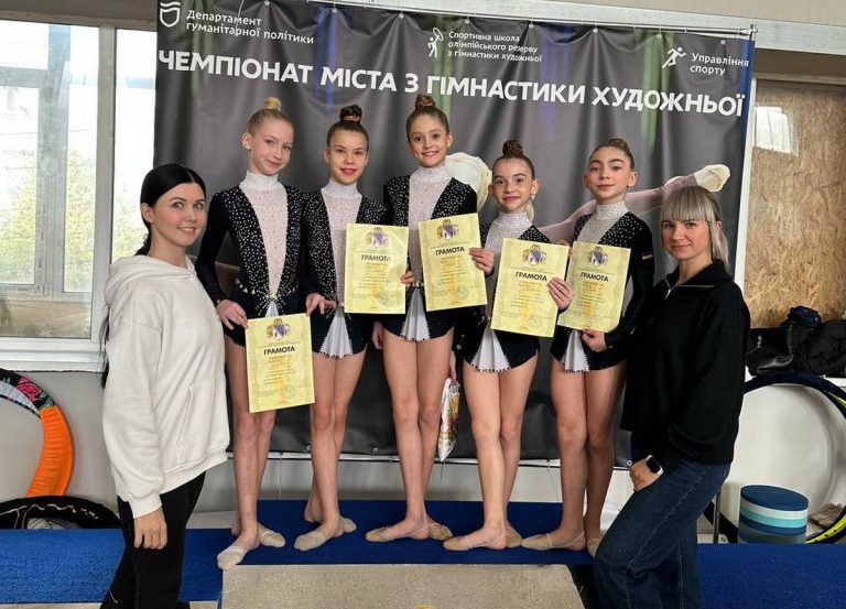 Гімнастки Кам’янського здобули “золото” чемпіонату області