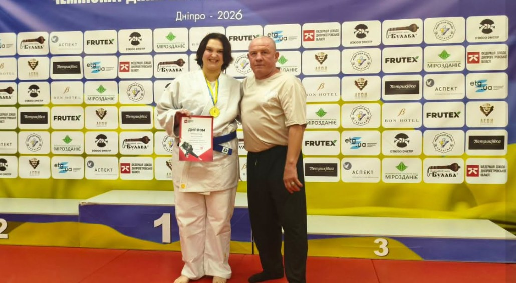 Каменская дзюдоистка завоевала «золото» чемпионата области Кам'янська дзюдоїстка здобула "золото" чемпіонату області
